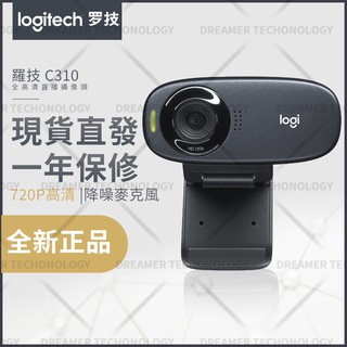 ✽❦سc310 HD Logitech Video Camera USB Notebook Máy Ảnh Máy Ảnh Để Bàn Neo Micro Gọi Video Trực Tiếp