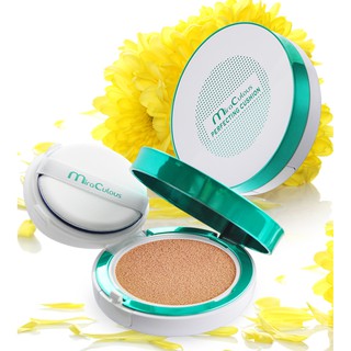 PHẤN NƯỚC ƯU VIỆT MÁT DA , NGĂN LOANG MỒ HÔI , CHỐNG NẮNG MIRA CULOUS
