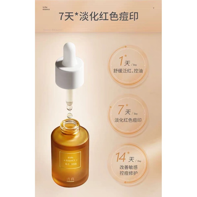 [SẴN] Serum B56 phục hồi da Lucenbase | BigBuy360 - bigbuy360.vn