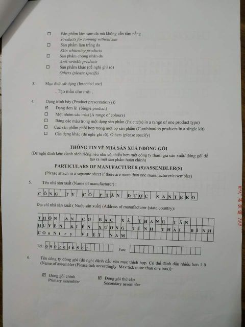 Son PIZU Khử Thâm Môi_Dưỡng Môi_Hồng Môi_Chống Nứt Nẻ HÀNG CHÍNH HÃNG | BigBuy360 - bigbuy360.vn