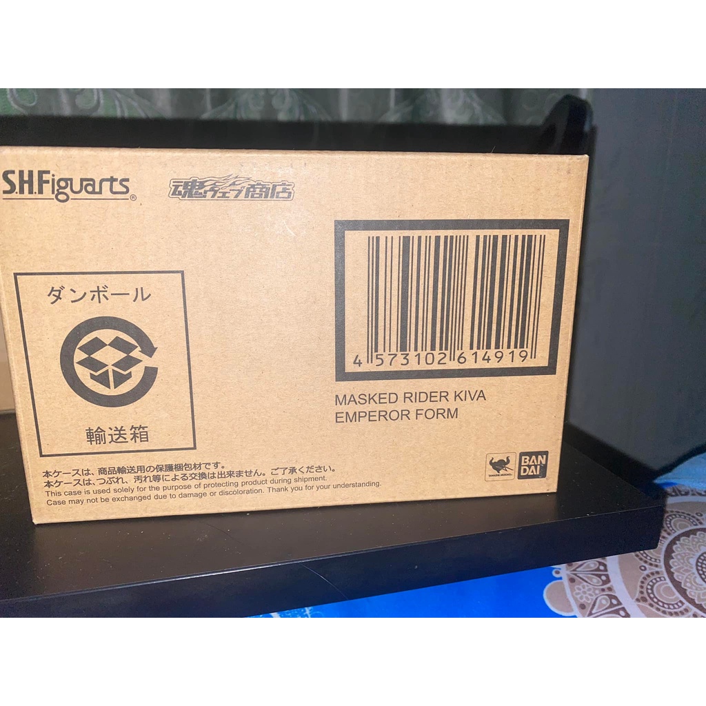 Mô hình chính hãng S.H.FIGUARTS SHF SHINKKOUCHO SEIHO KAMEN RIDER KIVA - KIVA EMPEROR