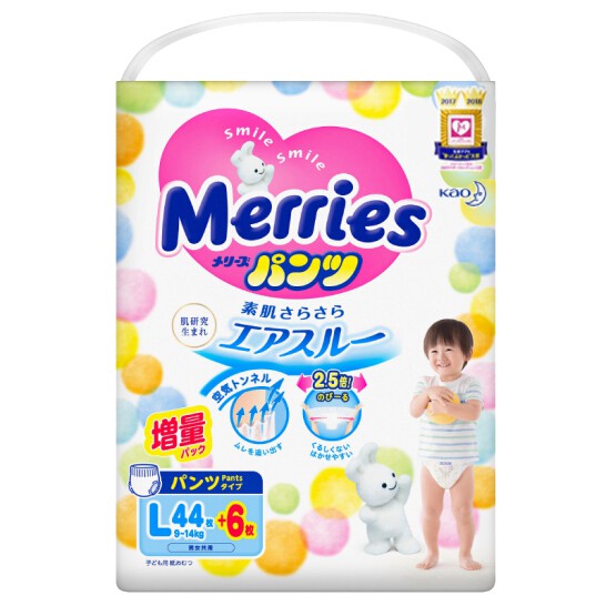 Bỉm - Tã quần Merries size L 50 nội địa thêm miếng (Cho bé 9 - 14kg)