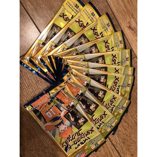 Pack nhân phẩm Haikyuu metal