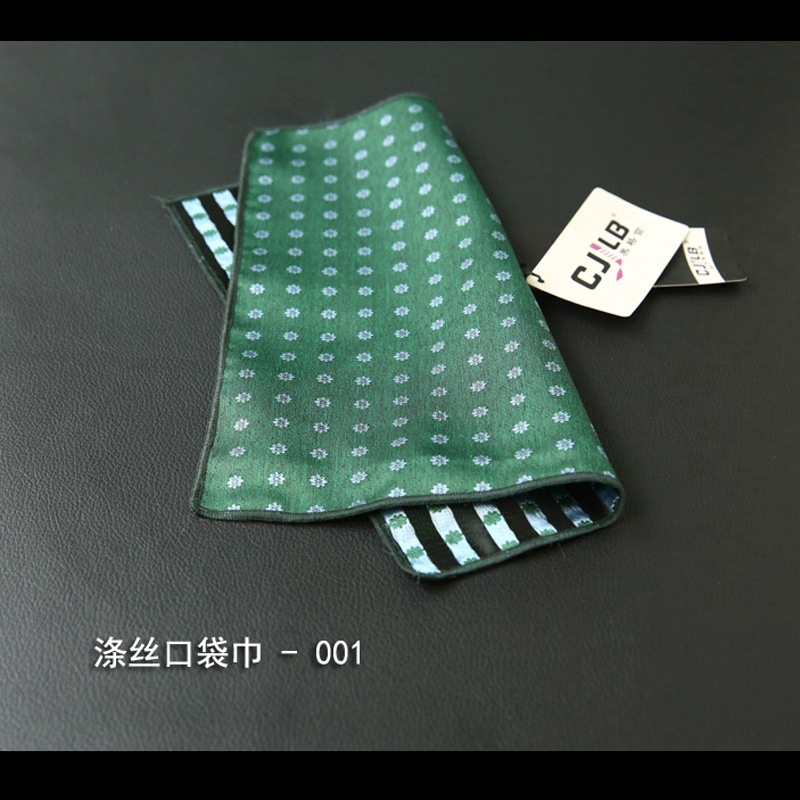 Khăn tay EFAN vải polyester hình vuông 24*24cm họa tiết hoa vintage bỏ túi