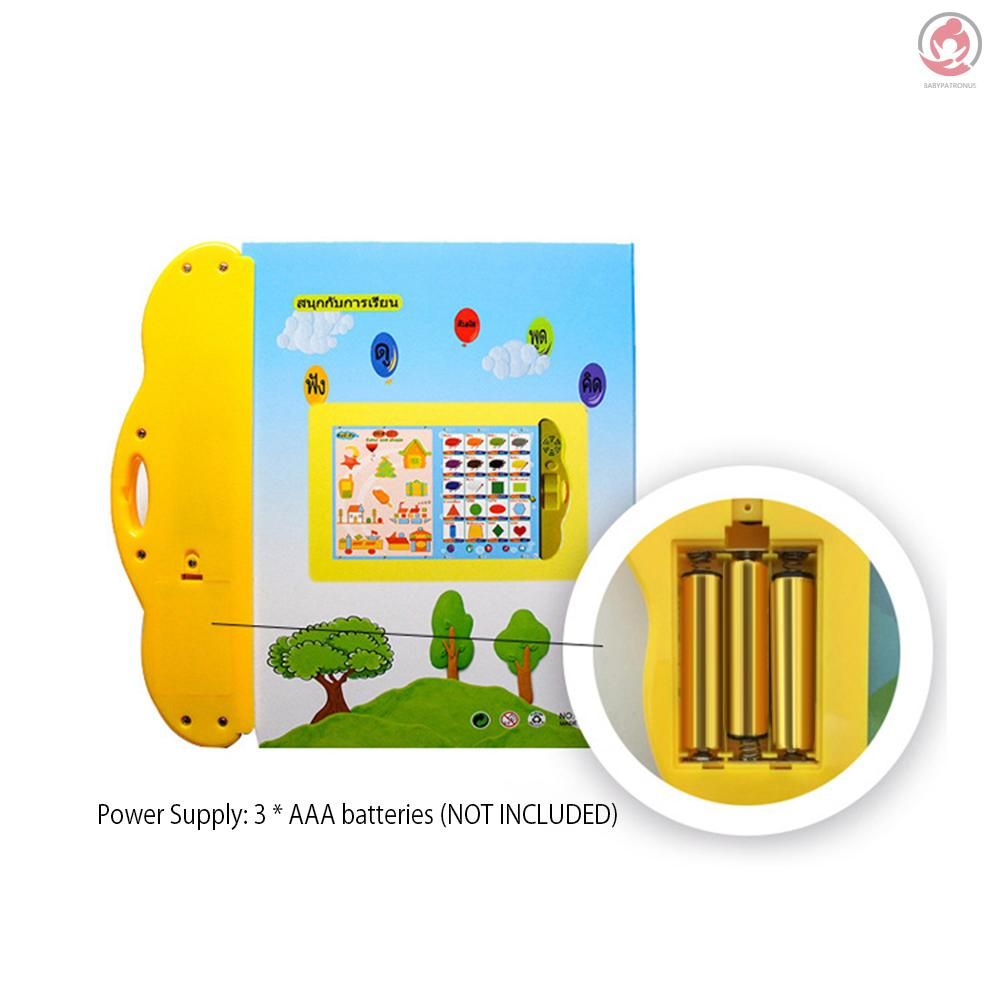 BAG 3 in 1 Sound Board Book for Kids Thai & Chinese & English Interactive Children's Sound Book Parent-child Interaction Fun Educational Toys