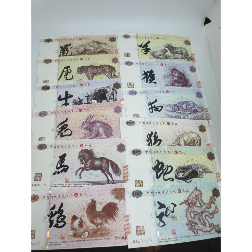 Bộ Tiền 12 Con Giáp Lưu Niệm Tết 2020 - Tặng Kèm Bao Lì Xì Tết 2021 | BigBuy360 - bigbuy360.vn