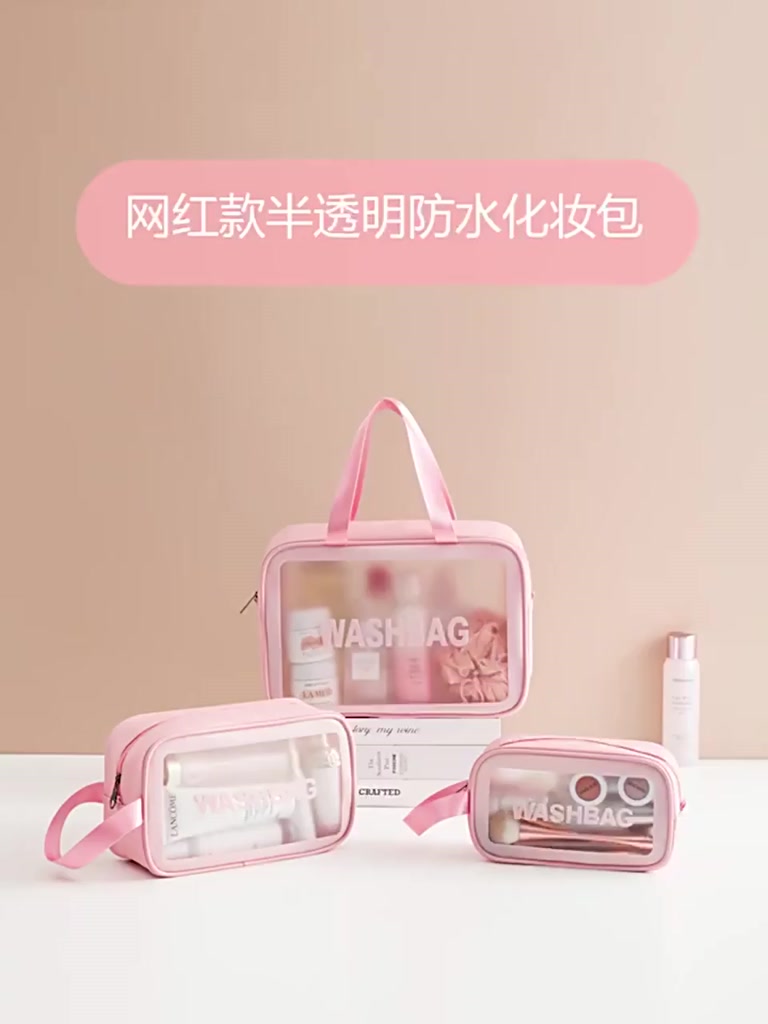 NALLCHEER Túi đựng mỹ phẩm PVC trong suốt chống thấm nước phong cách Hàn Quốc Nữ công suất lớn | BigBuy360 - bigbuy360.vn