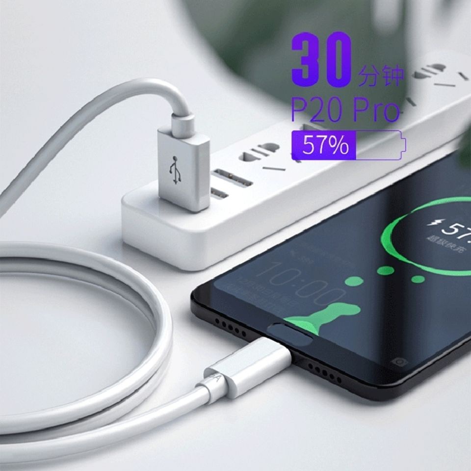 Củ Sạc Nhanh Phù Hợp Cho Huawei mate30/20 P30 Nova6/5 Honor V30 pro 40W 20x