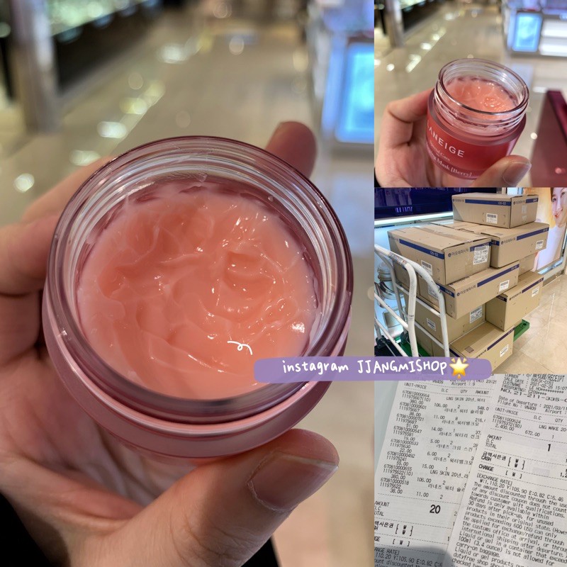 Mặt nạ ngủ cho môi Laneige Lip Sleeping Mask Berry 20g (Fullsize) | BigBuy360 - bigbuy360.vn