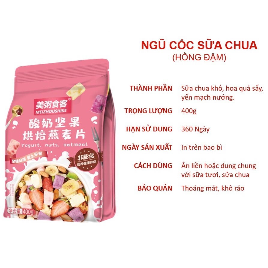 Ngũ cốc sữa chua trái cây và hạt dinh dưỡng ( 400gram) - Gói Hồng Đậm