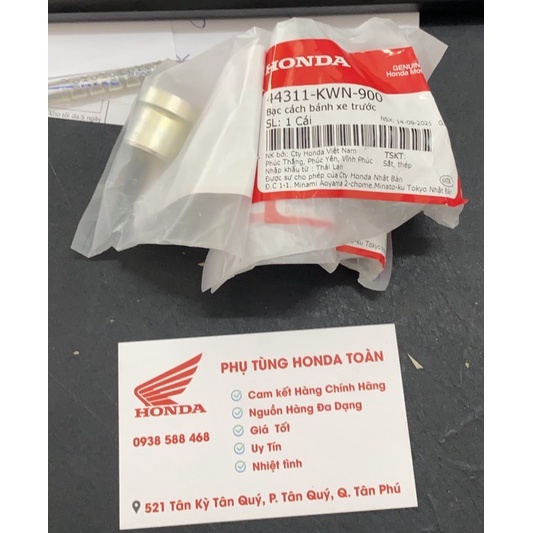 CĂN BÁNH TRƯỚC SH MODE / PCX ZIN HONDA
