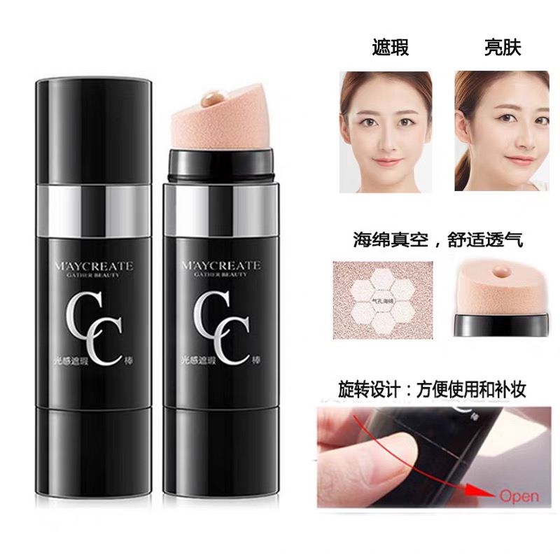Kem nền kiêm che khuyết điểm CC CREAM làm sáng da dưỡng ẩm dạng bông mút tự động nội địa Trung | BigBuy360 - bigbuy360.vn