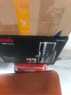Máy ép chậm happy's HSJ - 5MS