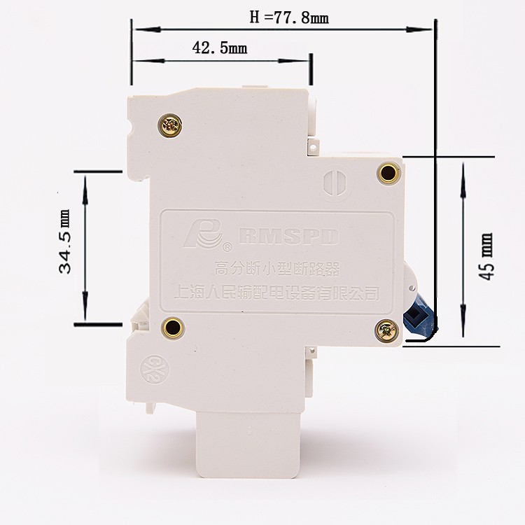 Aptomat chống giật 2P 63A