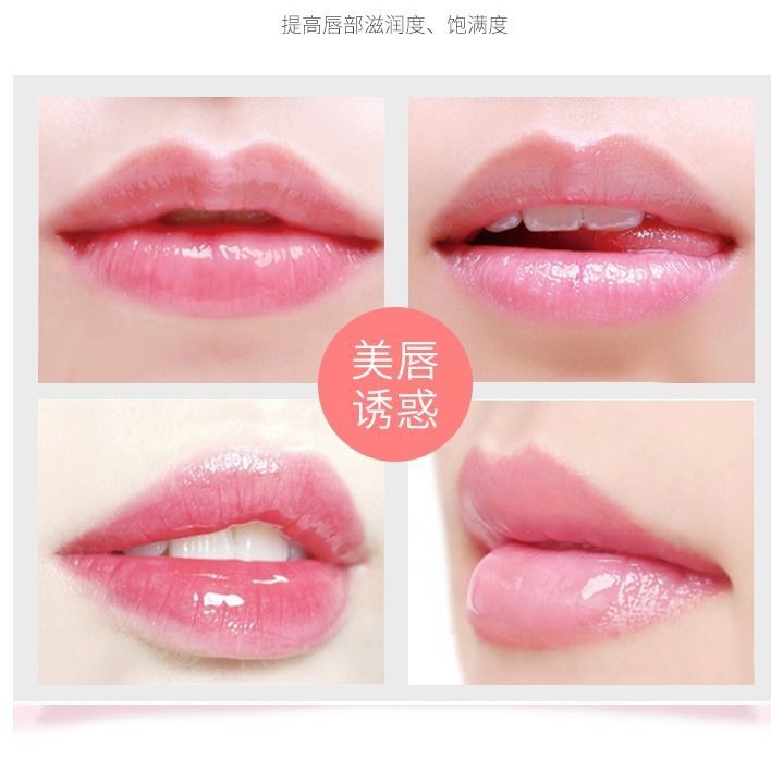 (Hàng Mới Về) Mặt Nạ Tẩy Tế Bào Chết Dưỡng Ẩm Chăm Sóc Môi | BigBuy360 - bigbuy360.vn