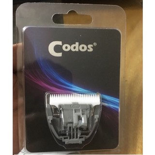 Lưỡi tông đơ Codos Cp-6800 chuẩn chính hãng