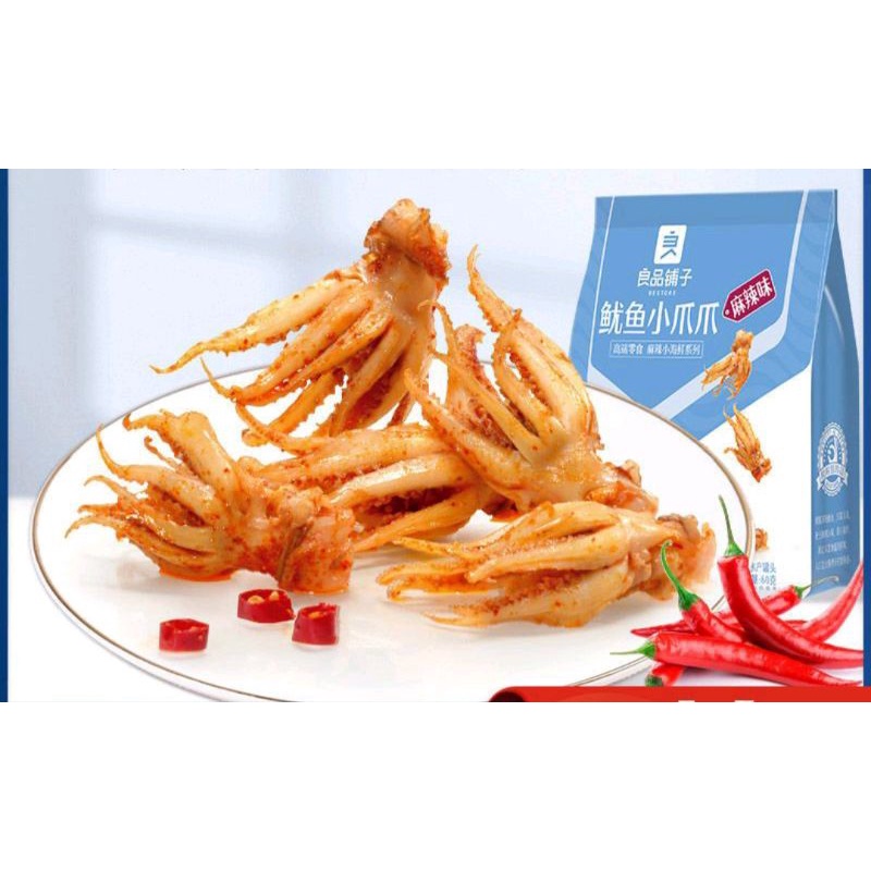 Mực ống nhỏ tẩm vị cay BESTORE