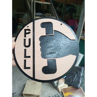 Bảng Gỗ Treo Cửa - Bảng Gỗ Push - Pull - Kéo - Đẩy