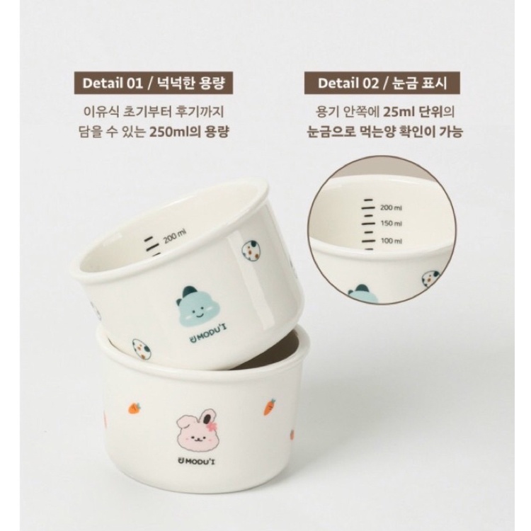 HŨ SỨ CERAMIC CAO CẤP _chính hãng Modui_Bluemama Hàn Quốc