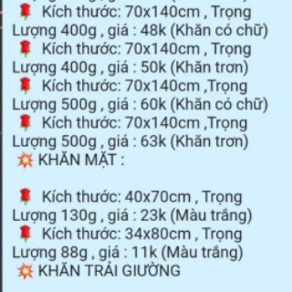 KHĂN TẮM KHÁCH SẠN ( 210g)
