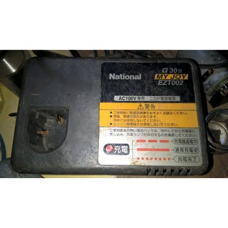Sạc pin niken 100v
