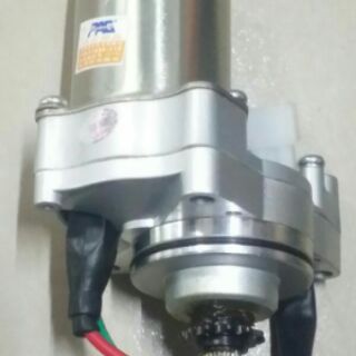 Củ đề xe Dr. Wave PAG