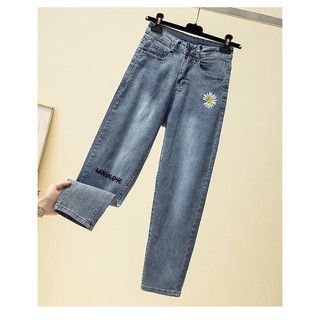 quần jean big size lưng cao wash đùi size 75-95kg