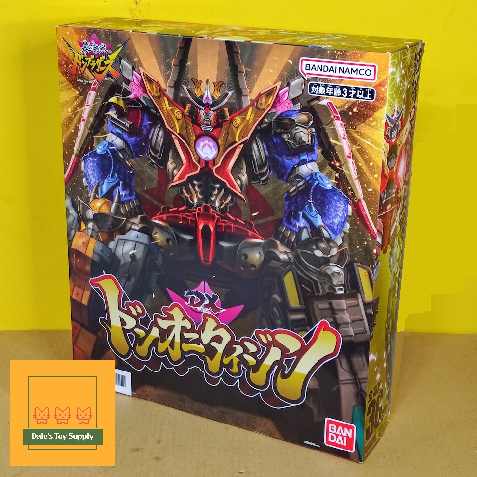 BANDAI - Đồ Chơi Chiến Đội Siêu Nhân Bạo Thái Lang Avataro Sentai Donbrothers DX Don Onitaijin