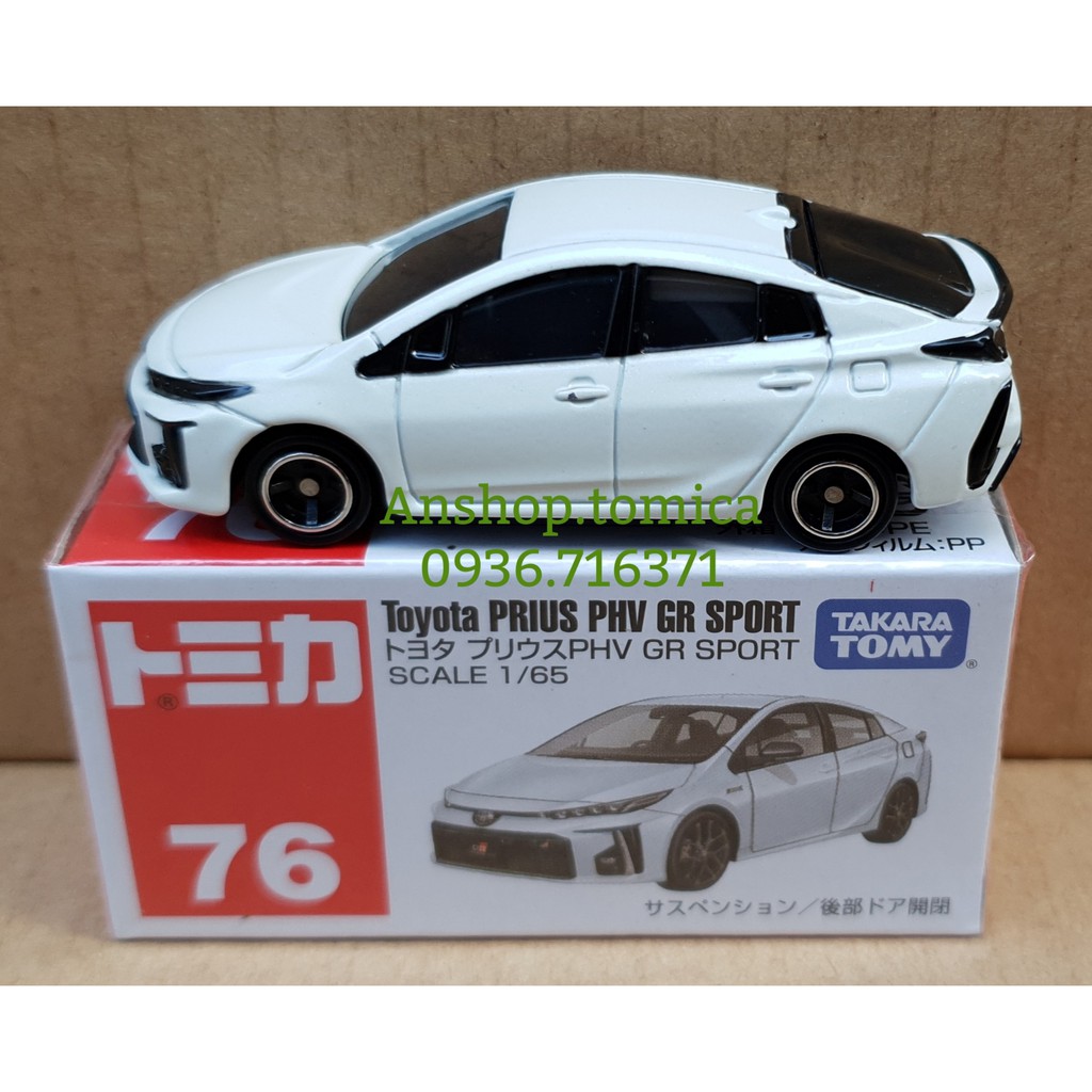 Mô hình xe Toyota màu trắng mở được cốp sau tomica Nhật Bản No76