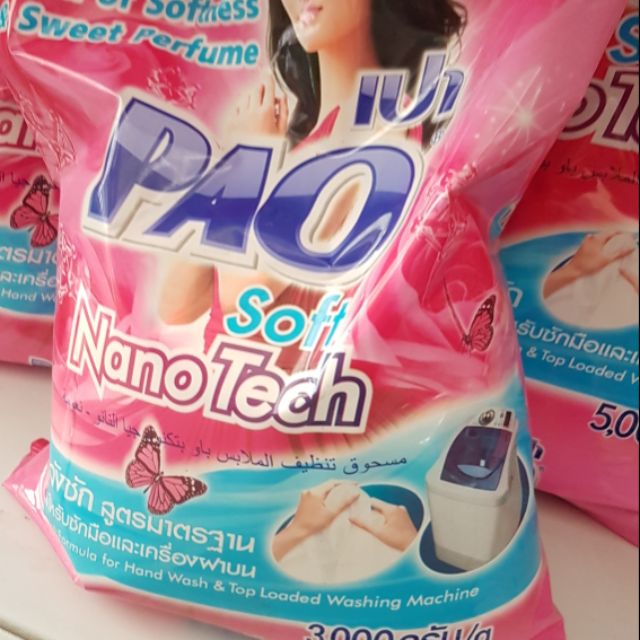 Bột giặt pao 3kg