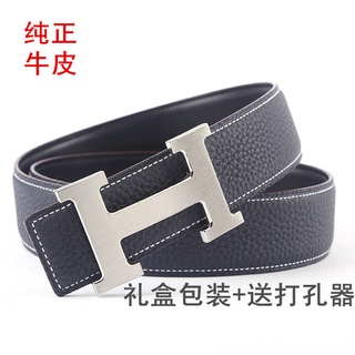 Thắt lưng da bò khóa hình chữ h thời trang hàn quốc cho nam