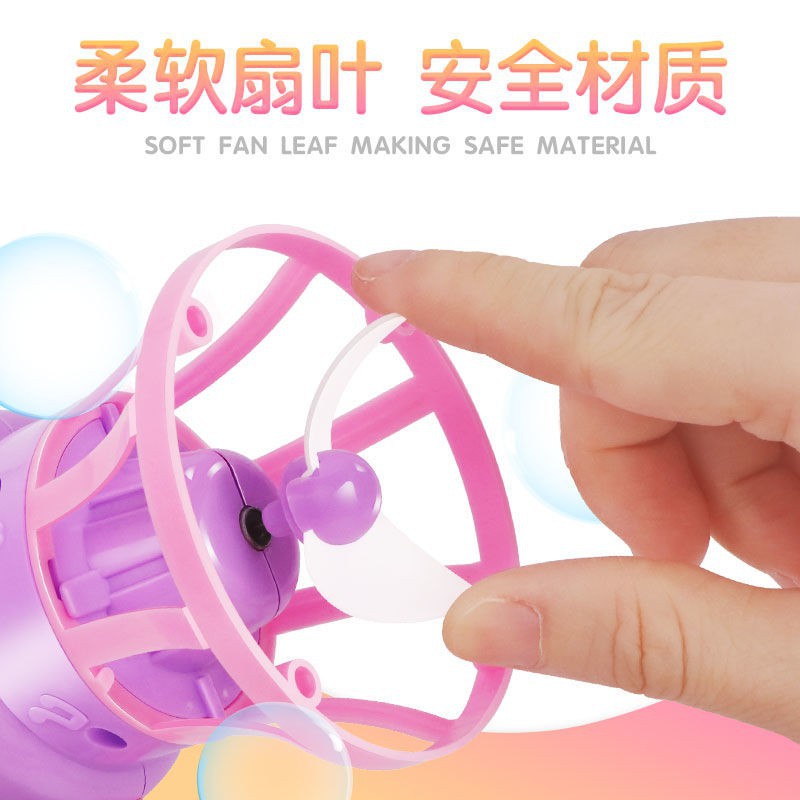 【ready stock】 Máy bong bóng lưới di tích văn hóa màu đỏ quạt điện thổi súng bong bóng điện trẻ em ngoài trời người bán đồ chơi thủy nhiệt