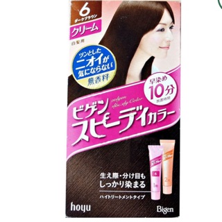 Kem Nhuộm Tóc Bigen Nhật 6 80g .#Nâu Đen