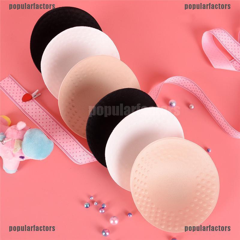 Bộ 2 Cặp Mút Đệm Áo Ngực Nhiều Màu Sắc Dễ Thương