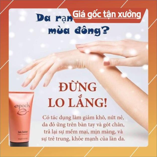 [Chính hãng] CHUYÊN SỈ NUSKIN] KEM TRỊ NỨT GÓT CHÂN - EPOCH SOLE SOLUTION FOOT 125ML | BigBuy360 - bigbuy360.vn