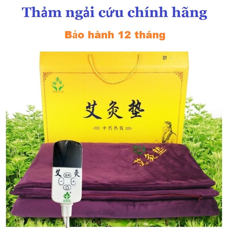 Thảm ngải cứu hỗ trợ đau mỏi xương khớp, ngủ ngon, giảm mệt mỏi - Quà tặng cho bố mẹ ông bà người thân