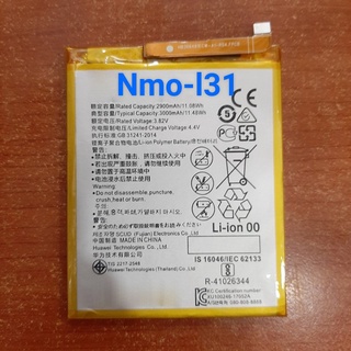 Pin -điện thoại nmo-l31