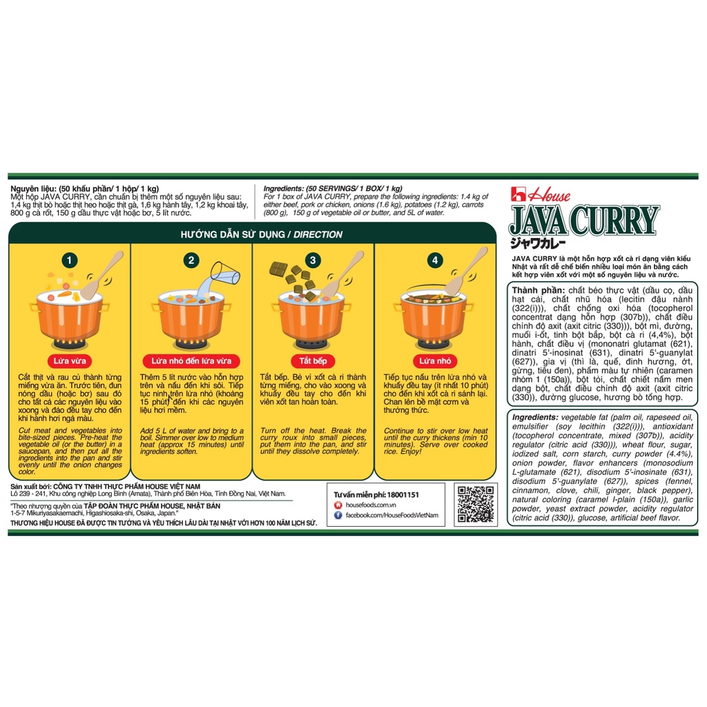 JAVA CURRY 1kg – viên xốt cà ri Nhật Bản curry roux - Gia vị nấu cà ri Nhật Housefoods - Vị cay vừa - 50 khẩu phần
