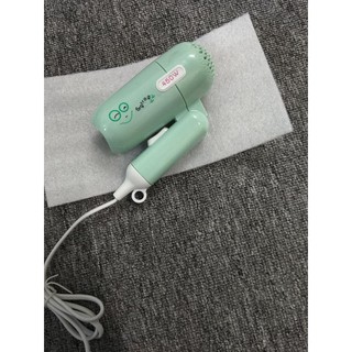 Máy sấy tóc mini summer 450 W