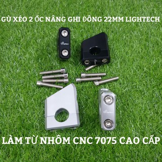 GÙ XÉO 2 ỐC NÂNG GHI ĐÔNG 22MM NHÔM CNC