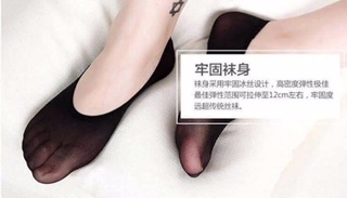 Tất hài nữ