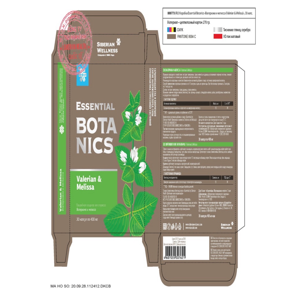 [Hỗ trợ giấc ngủ] thức ăn che chở sức khỏe hiện trạng Essential Botanics Valerian &amp; Melissa – 30 viên