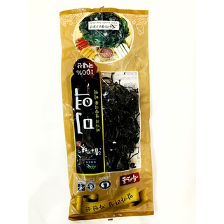rong biển nấu canh gói 50g jangbogo hàn quốc