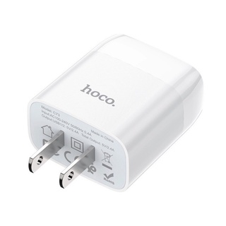 Củ Sạc Hoco C73 - 2USB/2.4A