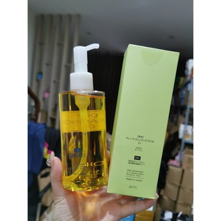 Dầu tẩy trang Deep Cleansing Nhật Bản