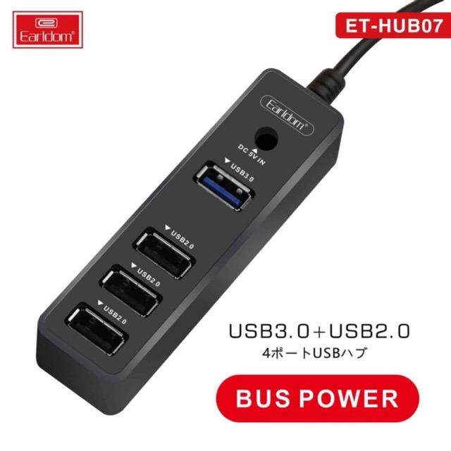 Bộ HUB chia cổng USB - Hãng Earldom HUB-07 -BH 6 THÁNG