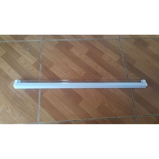 Đèn diệt khuẩn