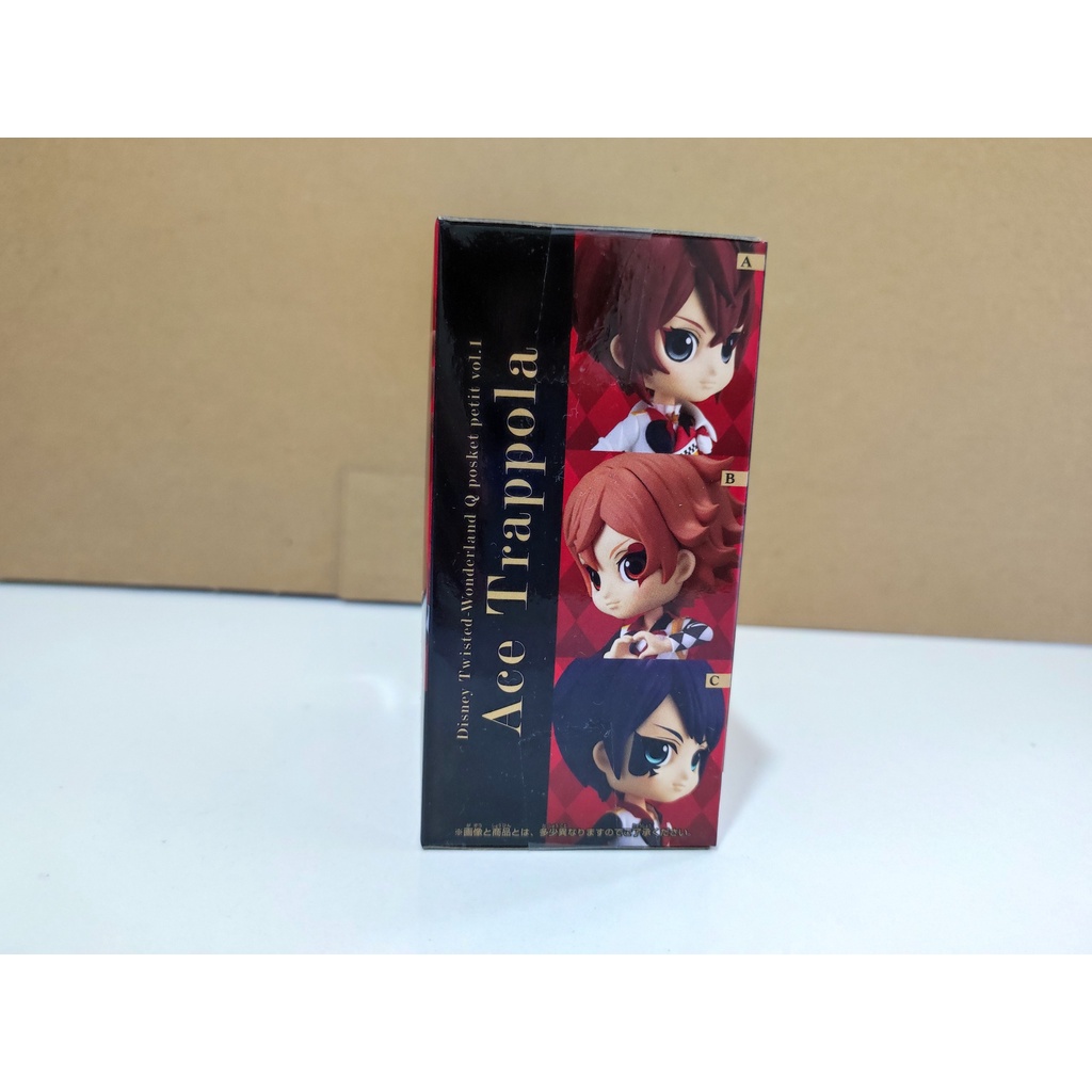 Mô hình chính hãng Nhật Bản Chibi Twisted Wonderland Banpresto - ACE TRAPPOLA - Q Posket