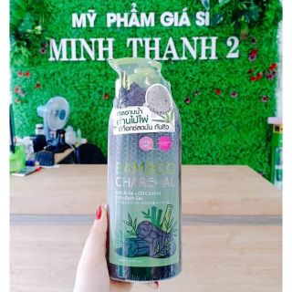 Sữa Tắm than tre Cathy Doll Bamboo Charcoal