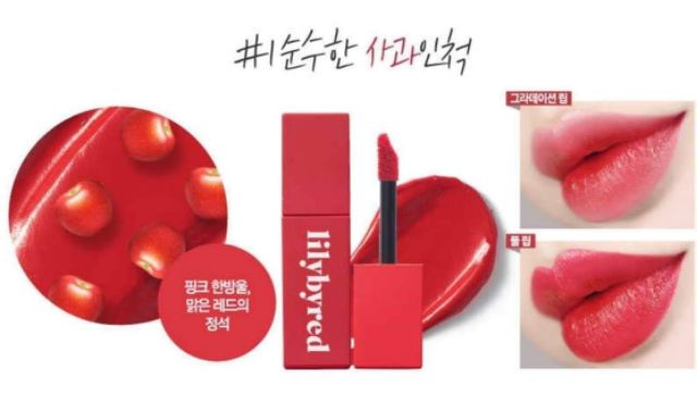 Son Lilybyred Mood Liar Velvet Tint